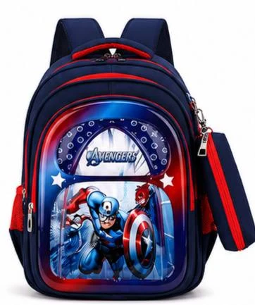 Maktab sumkasi Avengers, ko'k